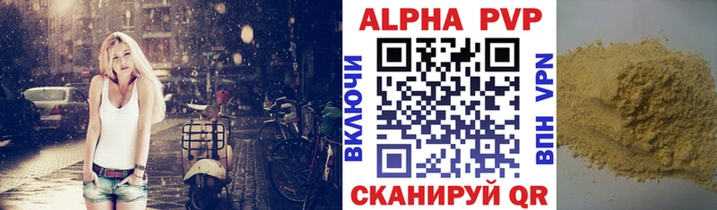 Наркошоп купить МЕТАМФЕТАМИН  COCAIN  Меф мяу мяу  Марихуана  Спасск-Рязанский