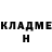 Амфетамин VHQ Marina Domceva