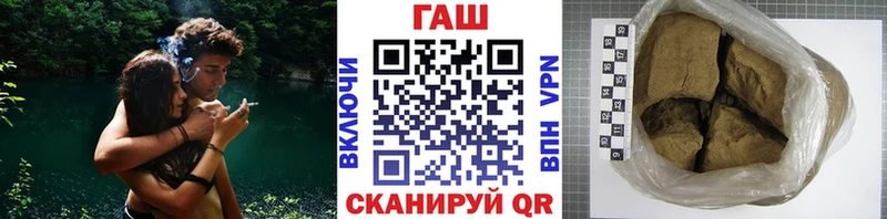 ГАШ Premium Спасск-Рязанский