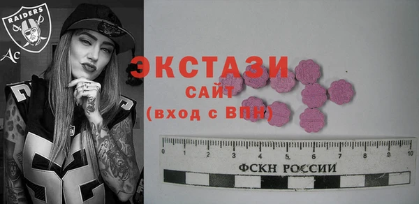 СК Балабаново
