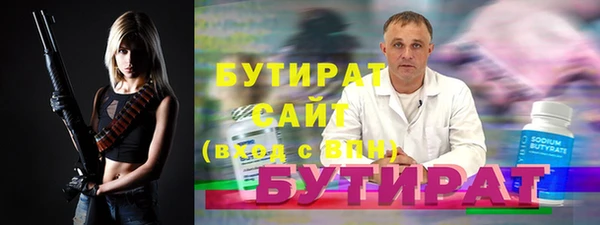 СК Балабаново