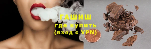 амф Алзамай