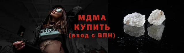 мдпв Алексеевка