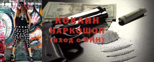 круглые Армянск