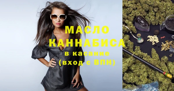 дживик Баксан