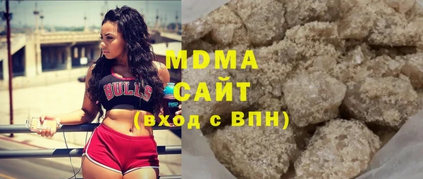амф Алзамай