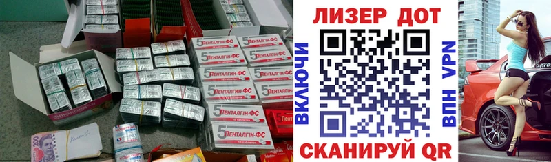 Лсд 25 экстази ecstasy  Купить  Спасск-Рязанский 