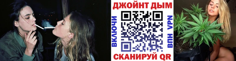Купить  Спасск-Рязанский  МАРИХУАНА Amnesia 